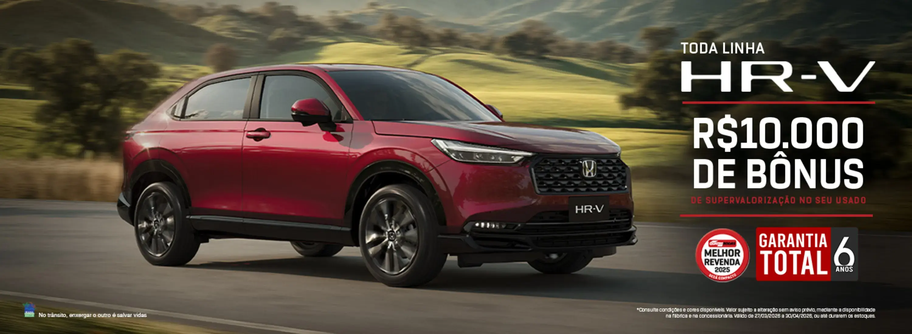 HR-V - Bônus - FECHA META