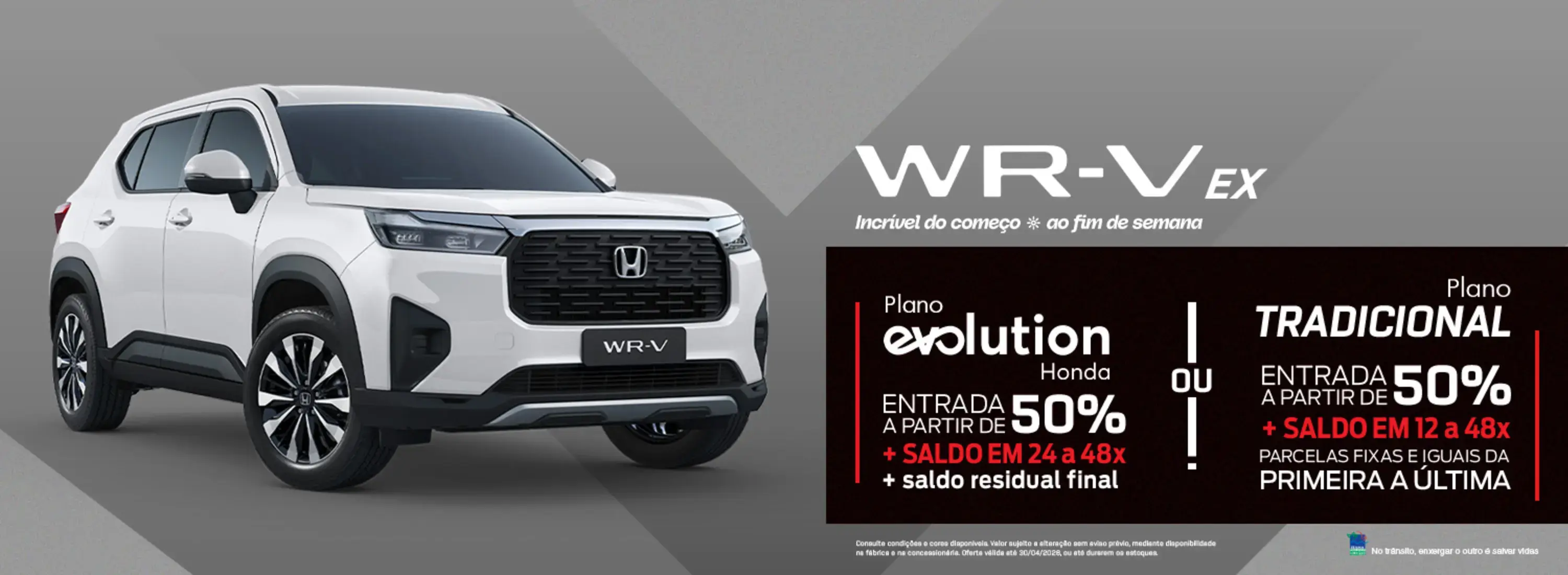 WR-V EX - ABRIL