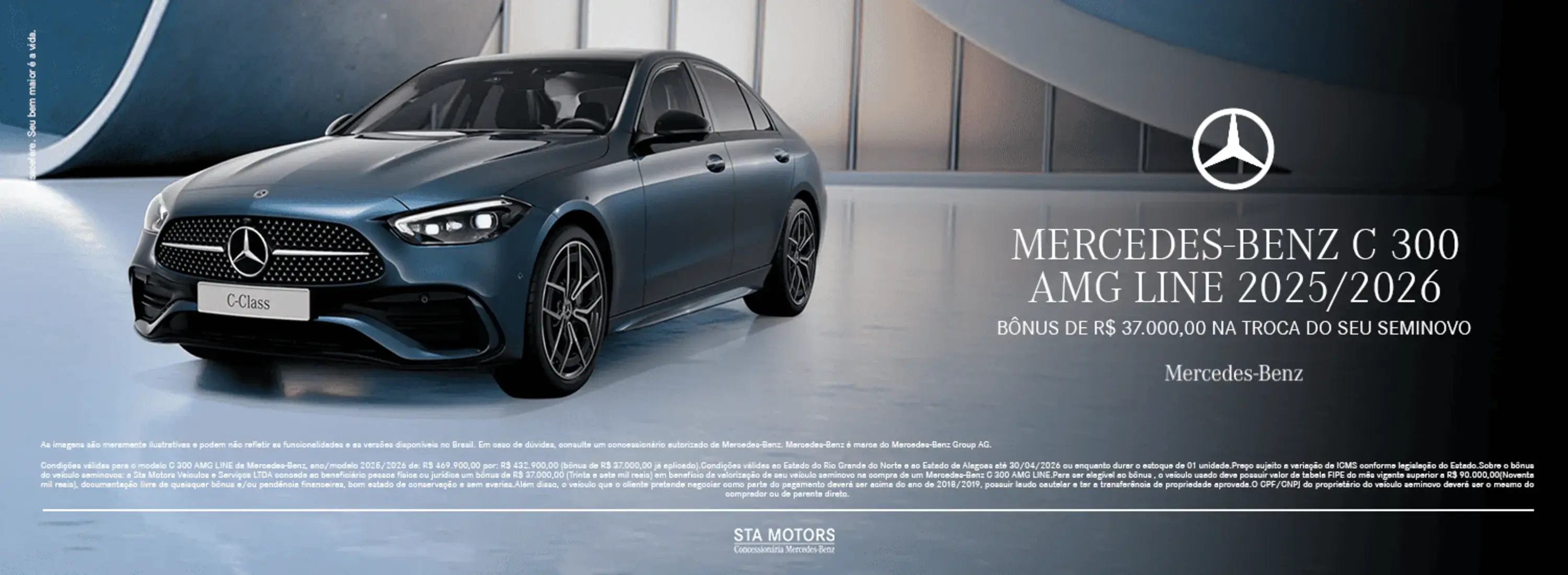 MERCEDES-BENZ C 300 AMG LINE 2025-2026