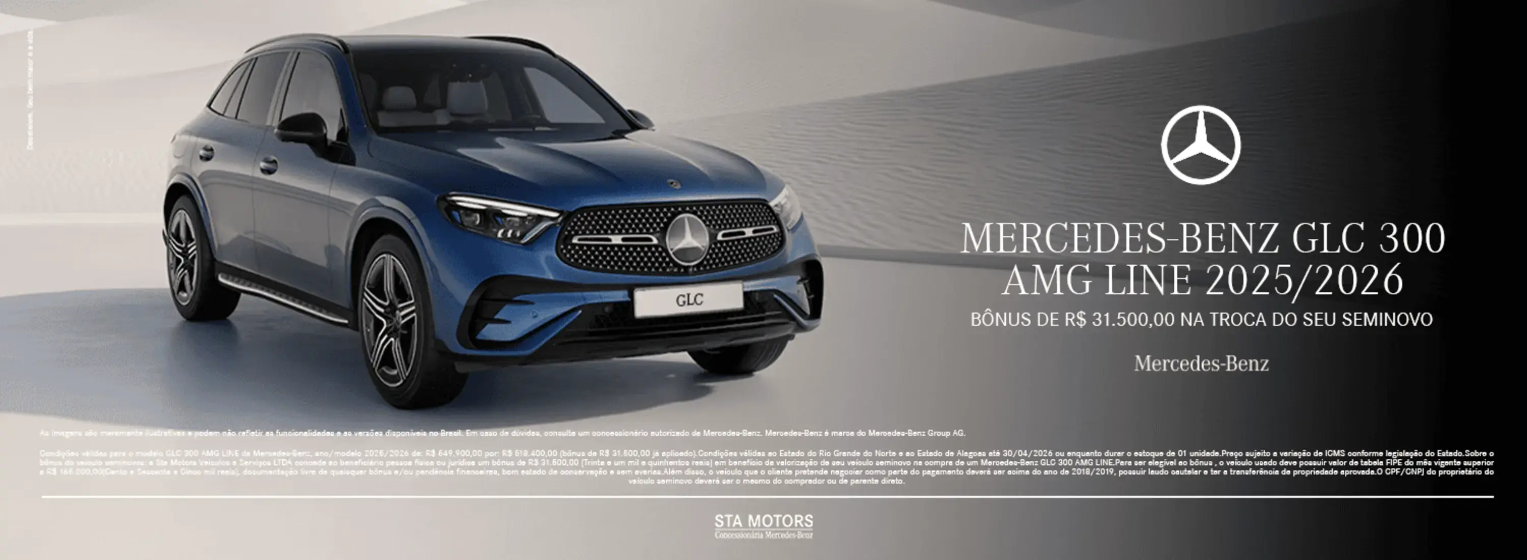 MERCEDES-BENZ GLC 300 AMG LINE 2025-2026