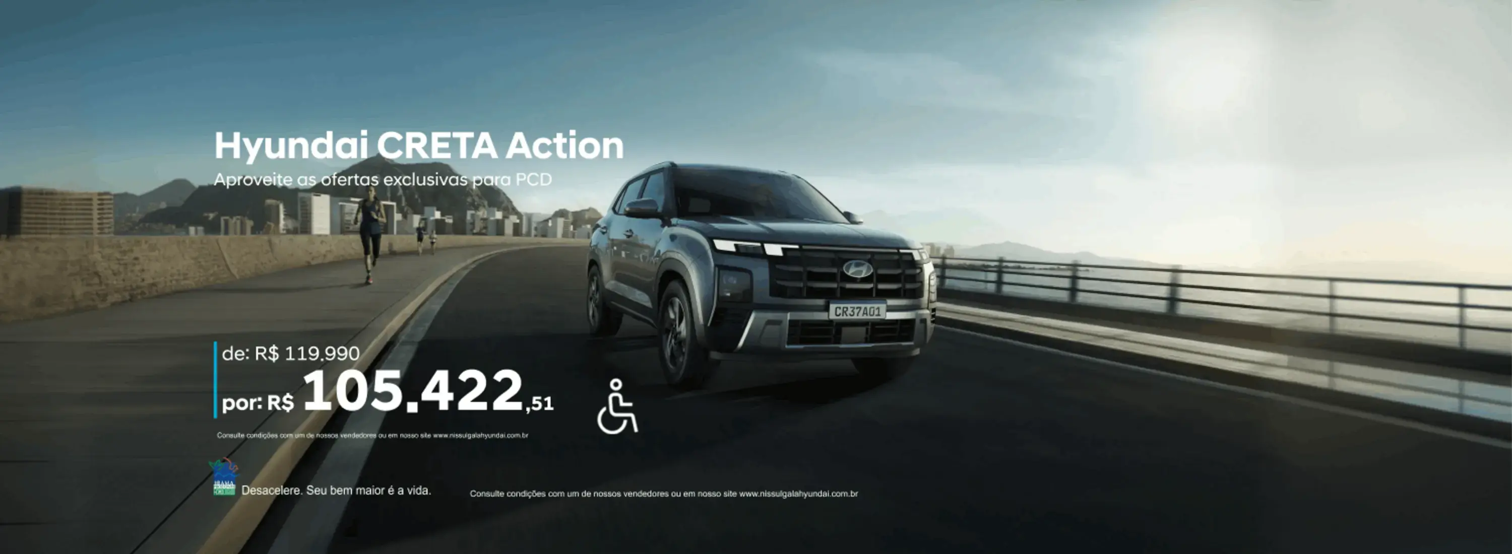 Hyundai CRETA Action