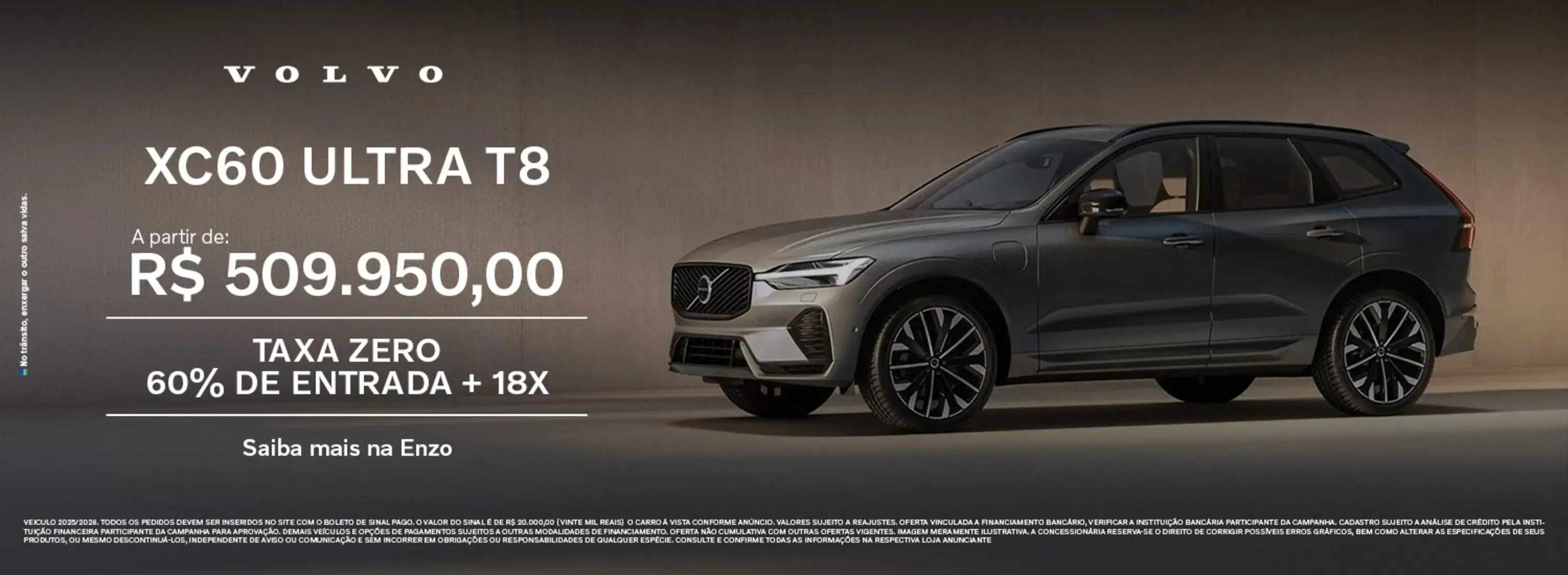 XC60 | ABRIL