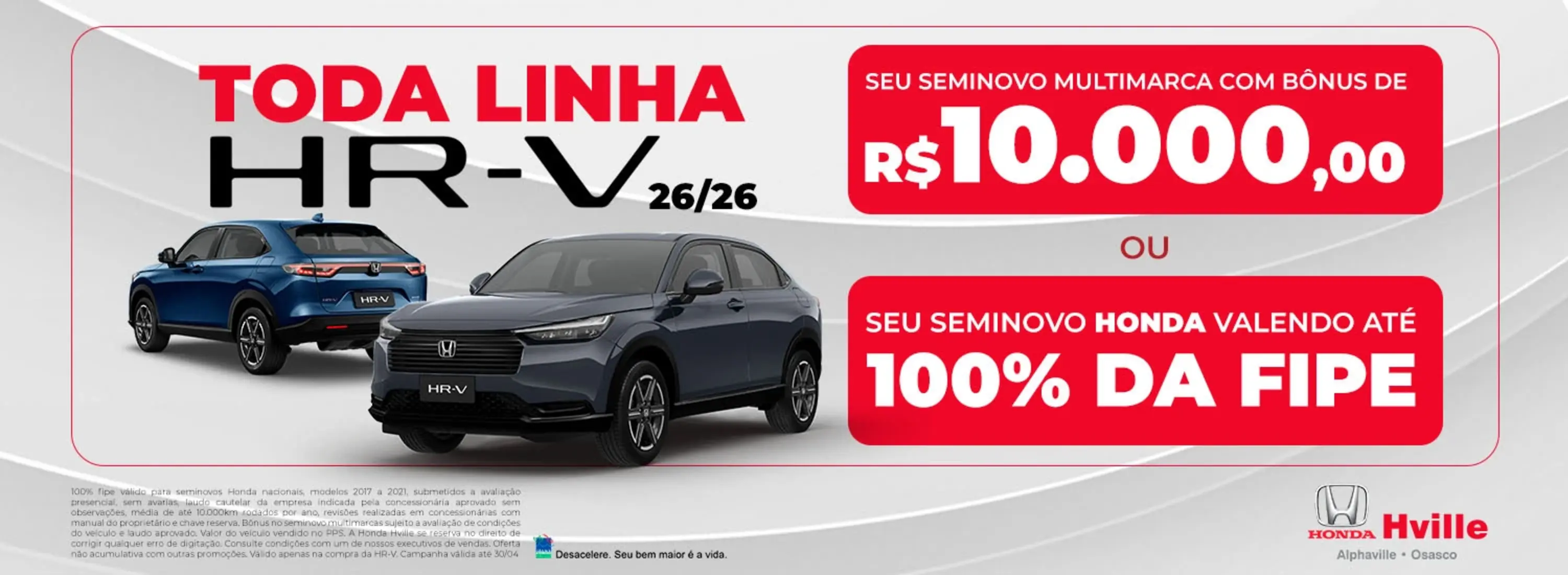 Toda Linha HRV