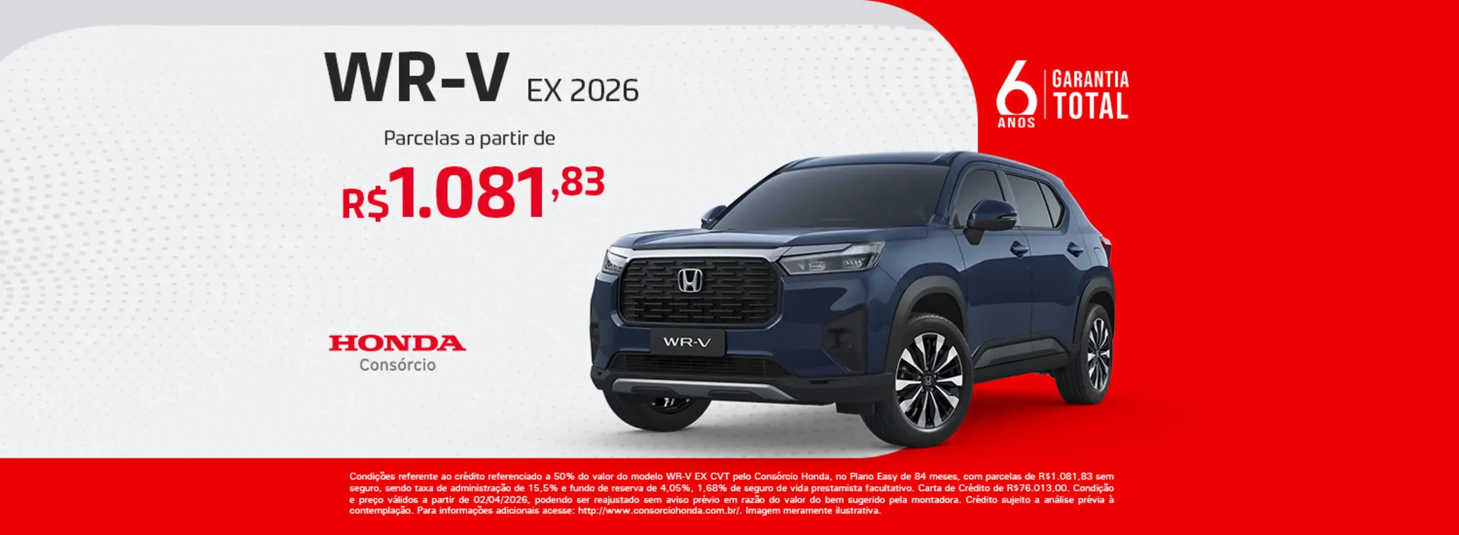 Consórcio WR-V