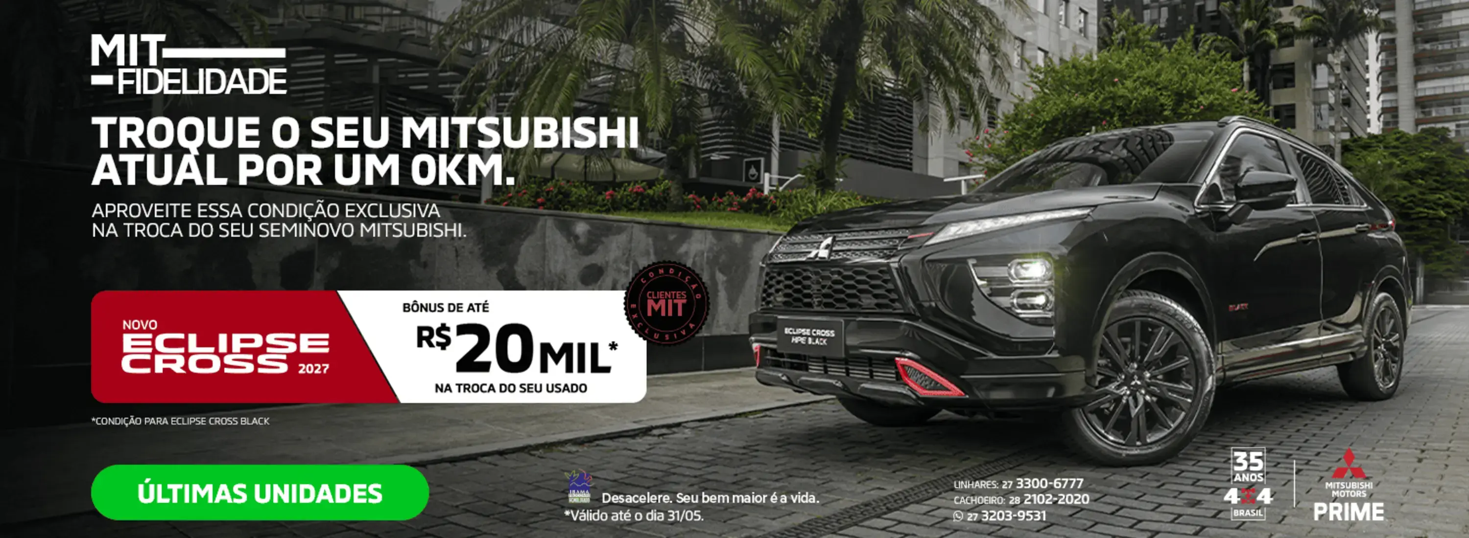 banner eclipse cross mit fidelidade