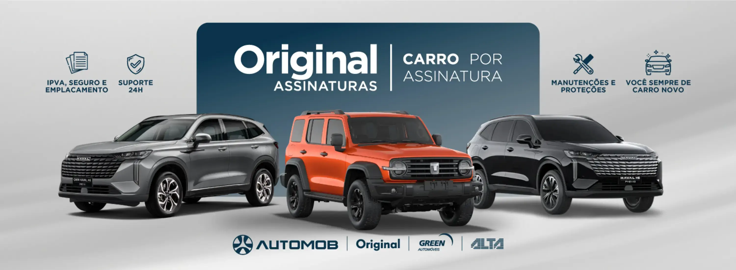 Assinaturas