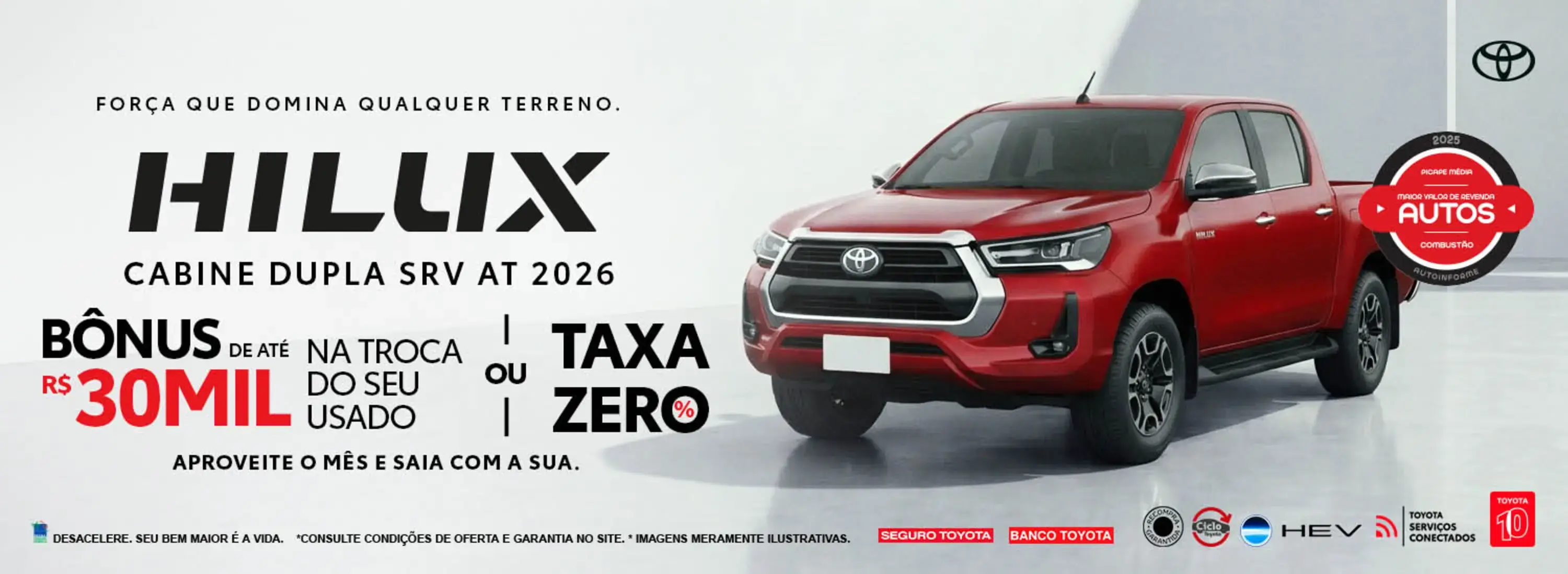 HILUX