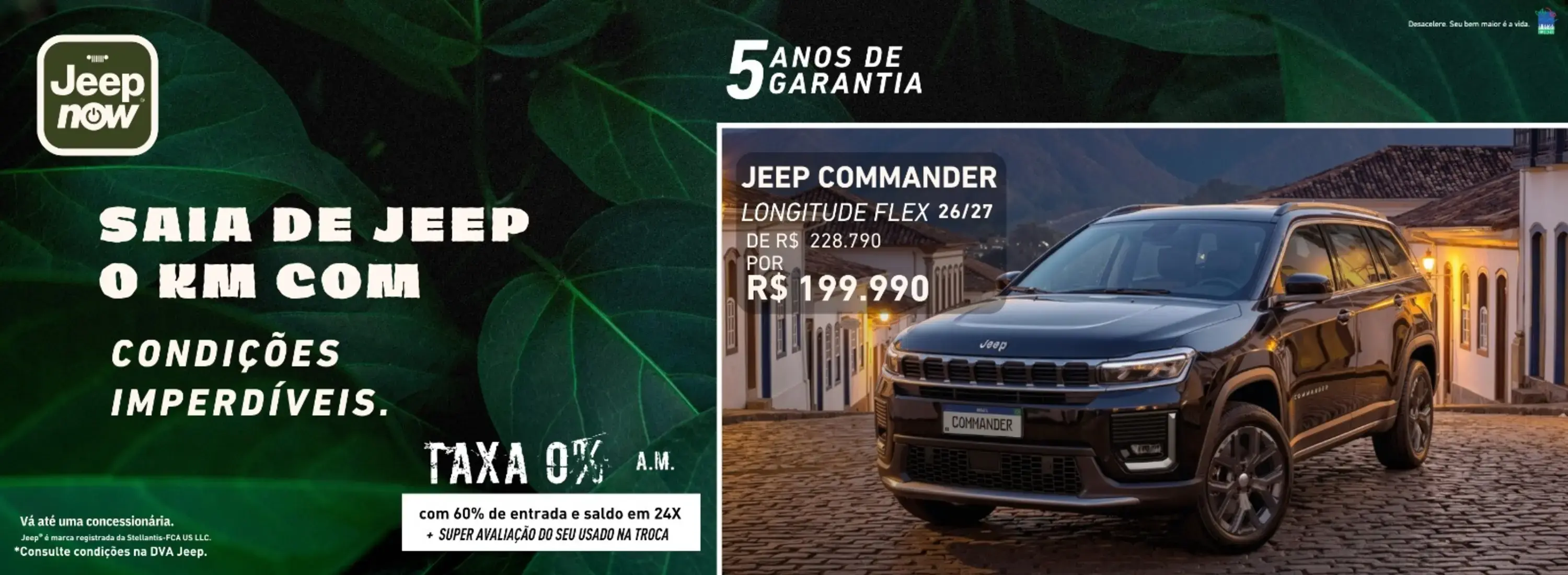 JEEP NOW COMMANDER