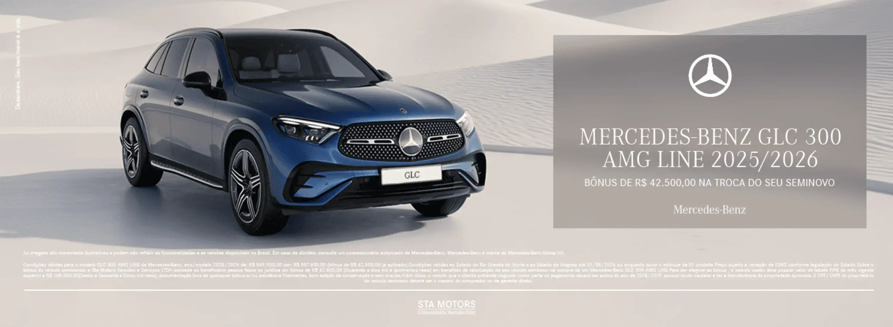 MERCEDES-BENZ GLC 300 AMG LINE 2025-2026