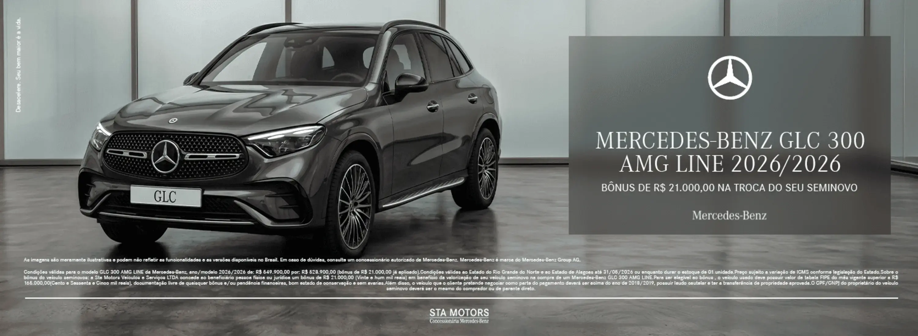 MERCEDES-BENZ GLC 300 AMG LINE 2026-2026