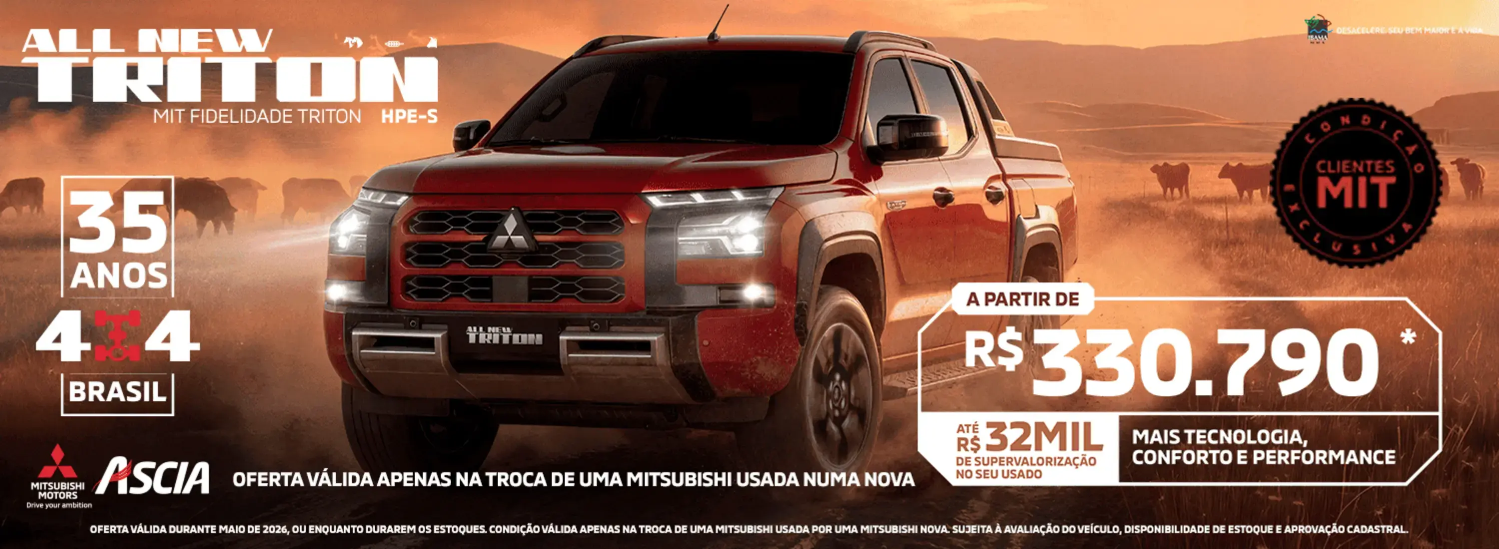 TRITON HPE-S