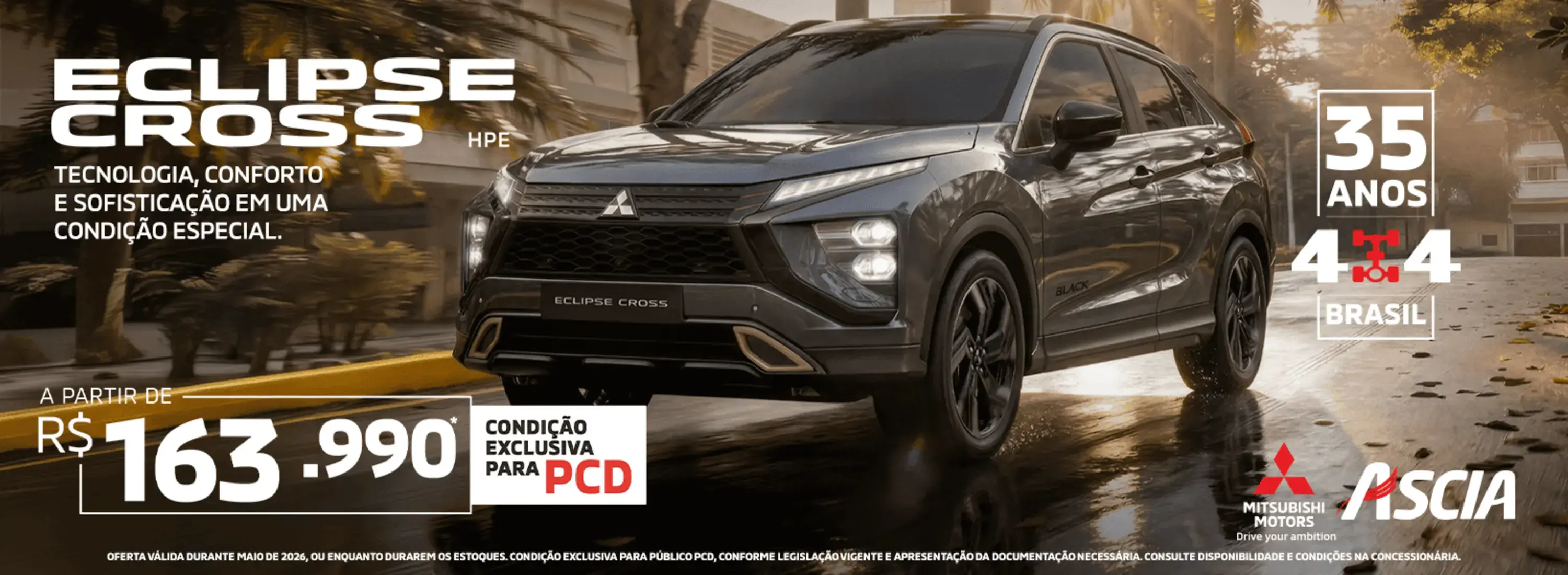 ECLIPSE CROSS HPE PCD