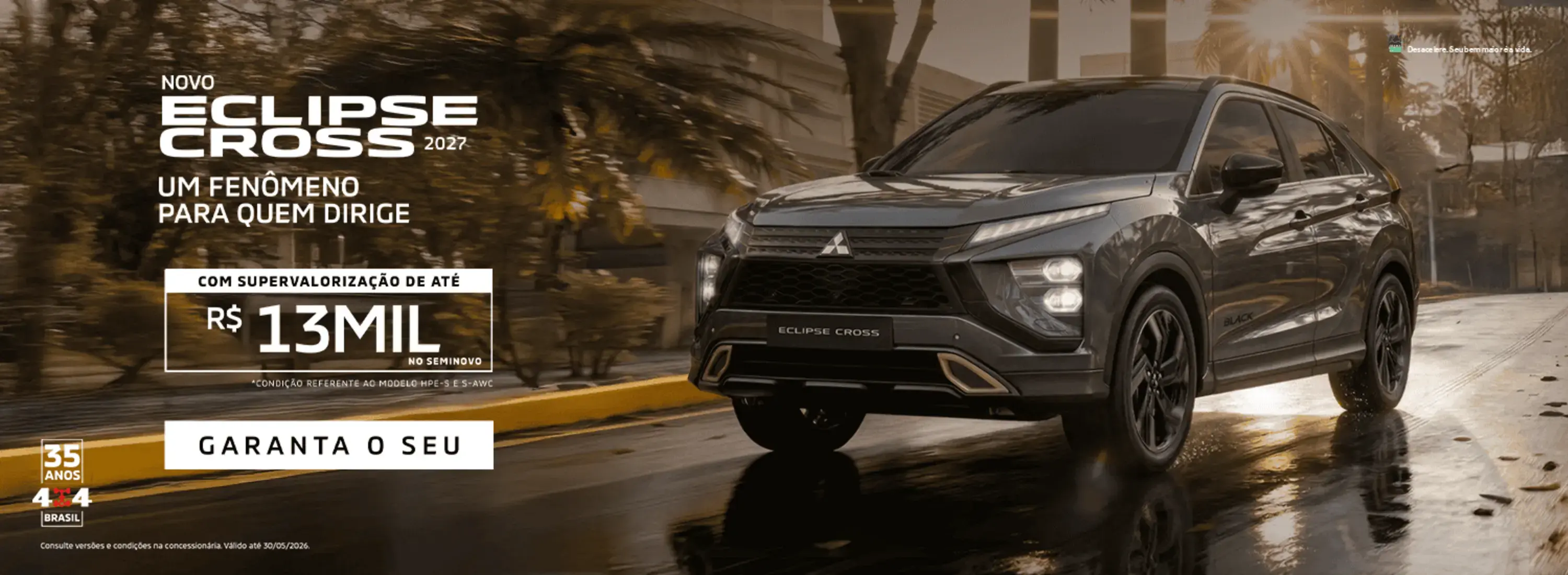 banner eclipse cross
