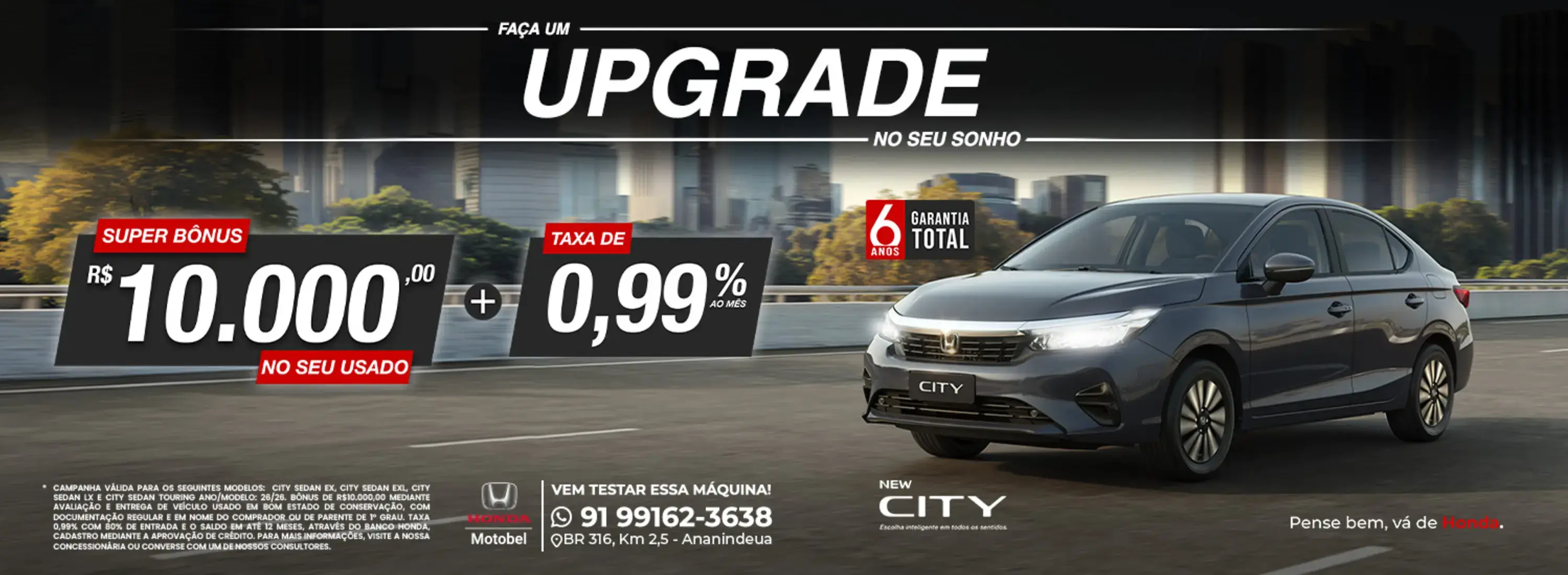 SEDAN UPGRADE