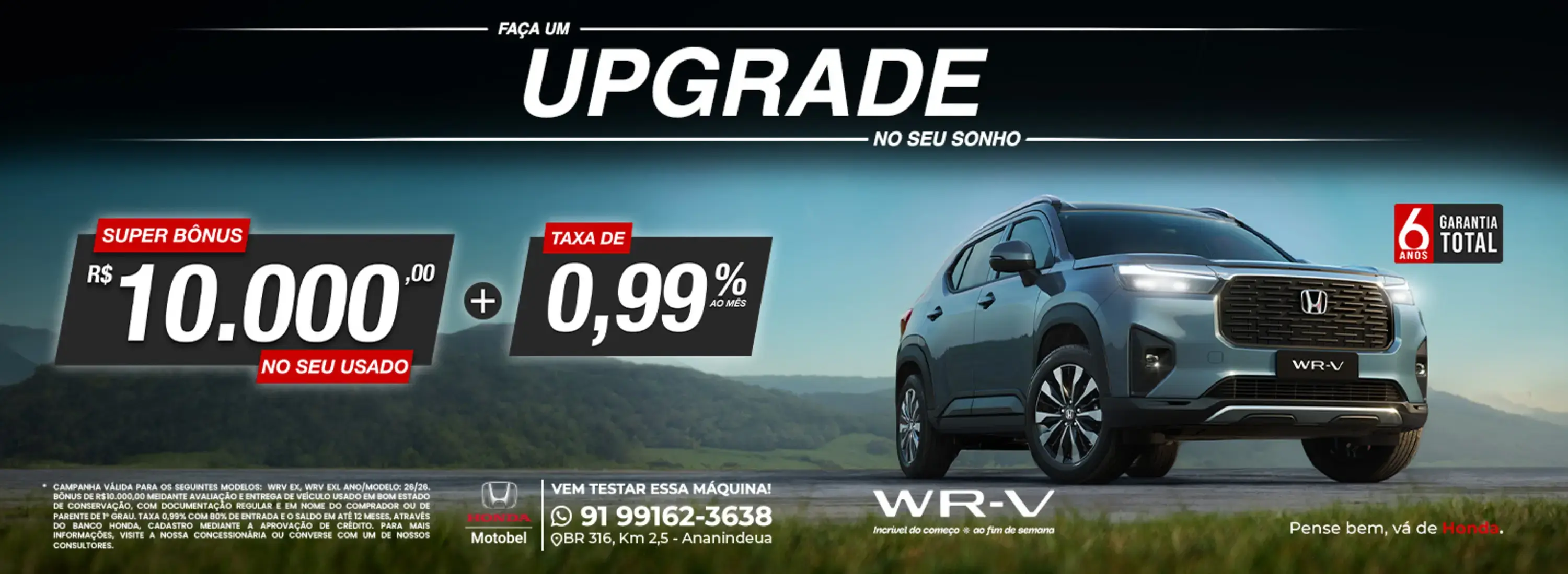 WR-V UPGRADE