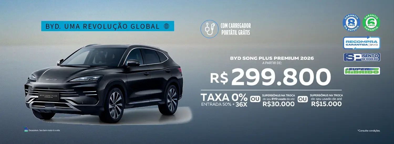 Song Plus Premium 2026 - JULHO