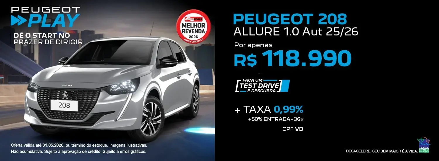 208 ALLURE 1.0
