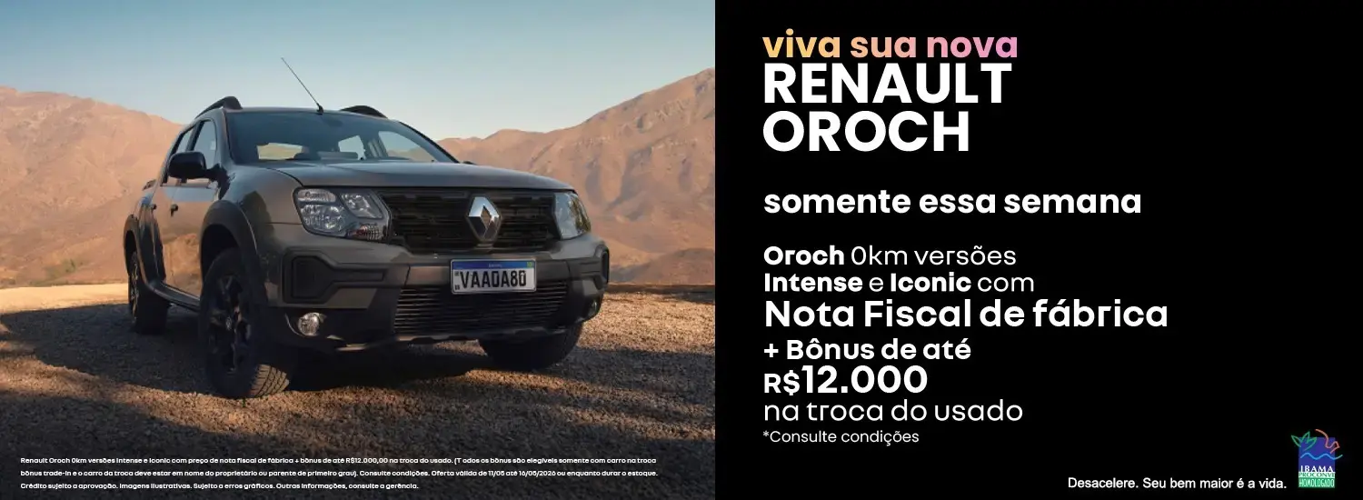 OROCH