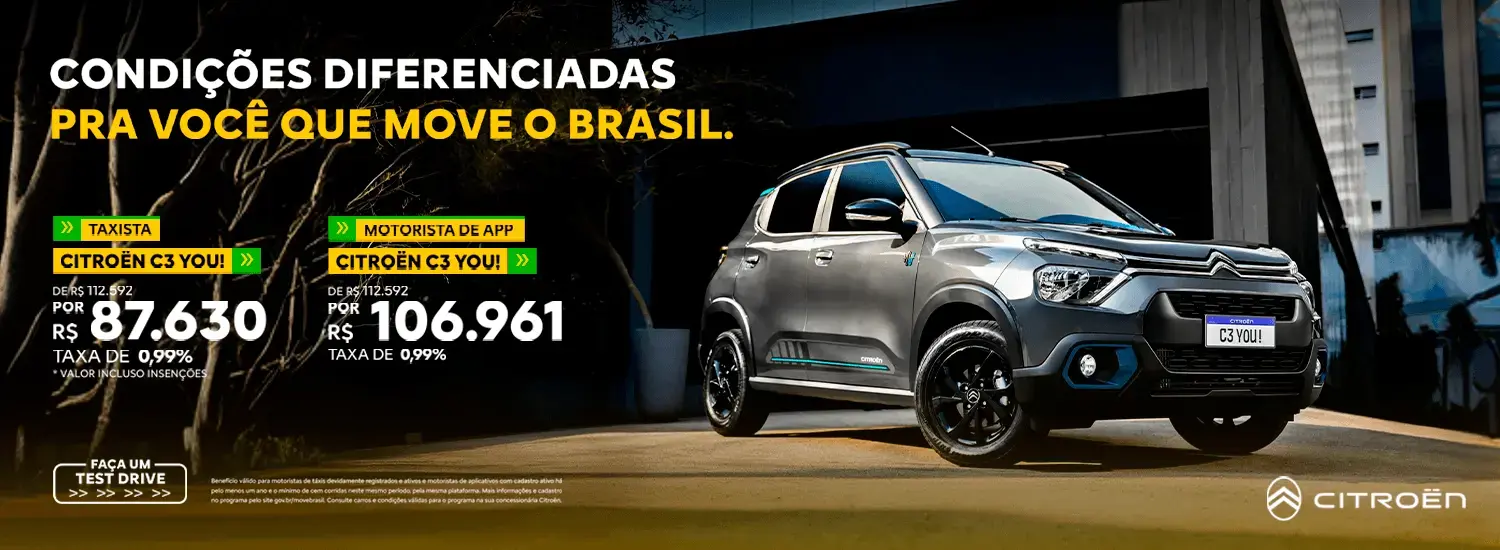 225 DDM VD Citroen Move Brasil C3 YOU