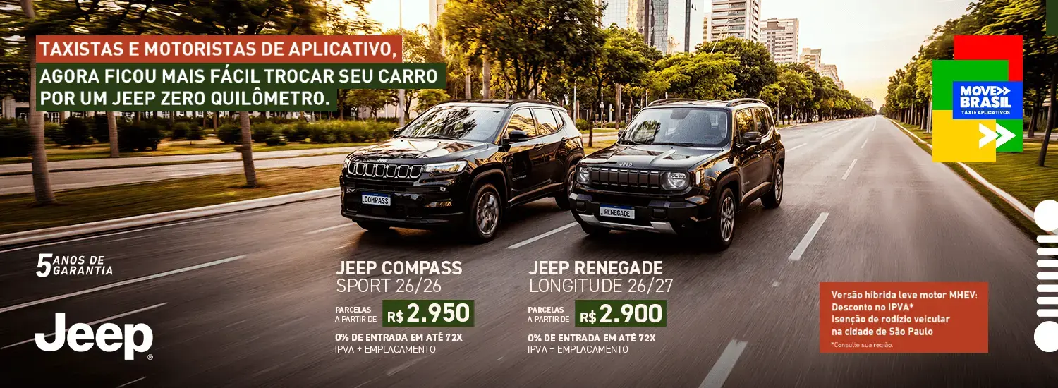 219 DDM VD Jeep Move Brasil