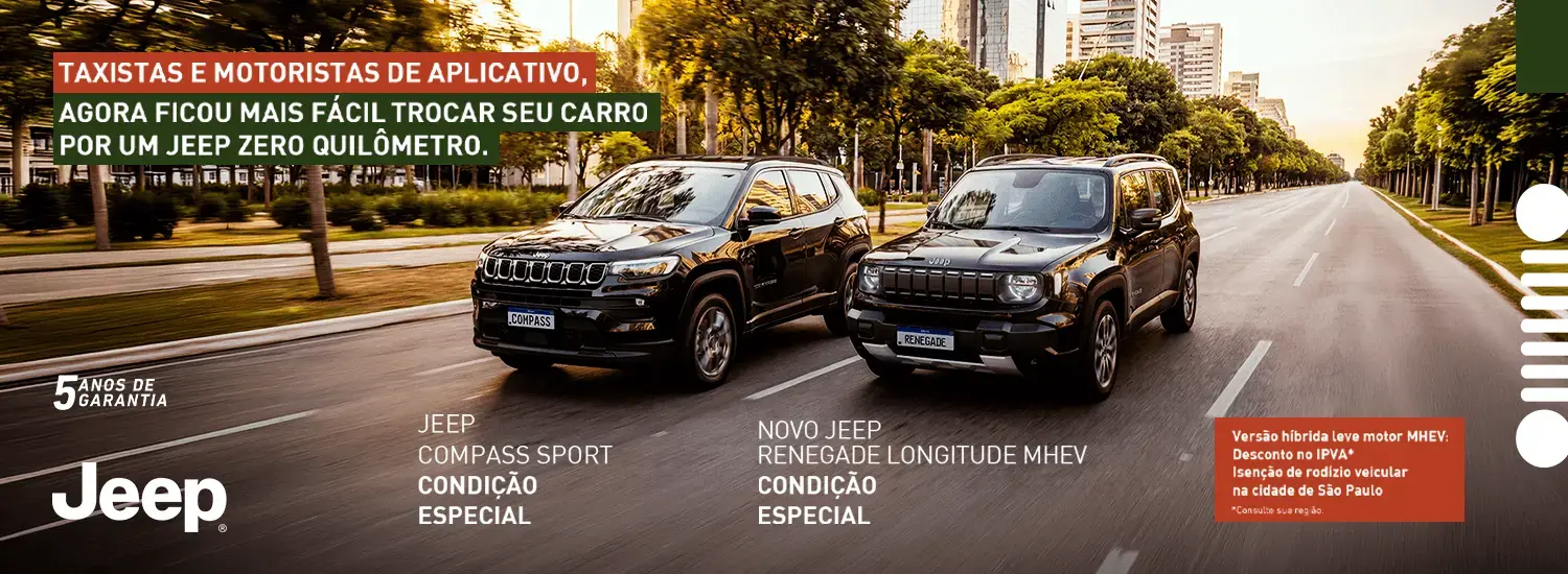 219 DDM VD Jeep Move Brasil