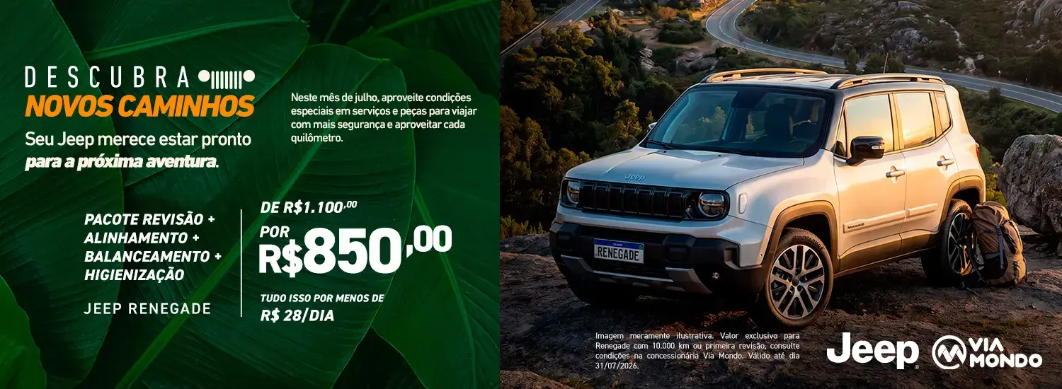 PV JULHO