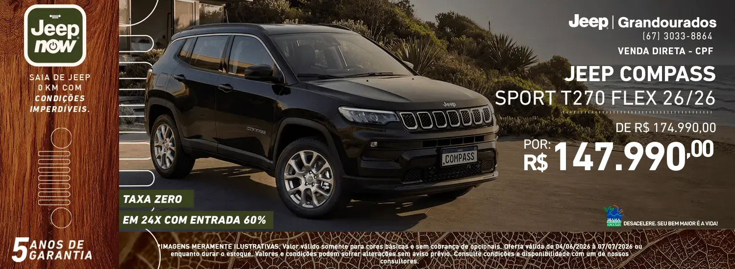 COMPASS SPORT