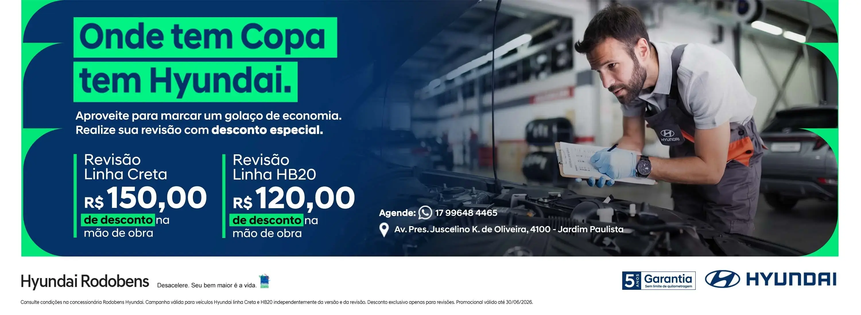 Onde tem Copa, tem Hyundai
