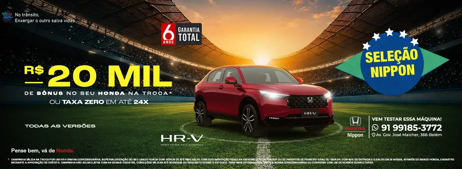 HR-V JUNHO 2026