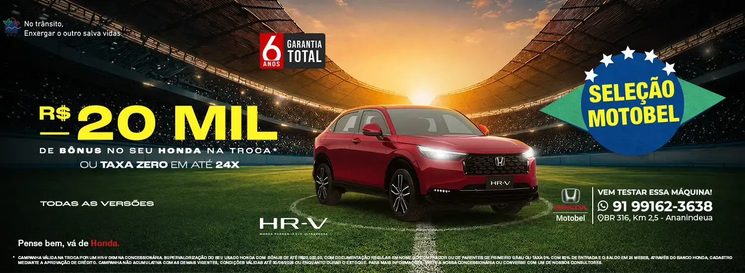 HR-V JUNHO 2026