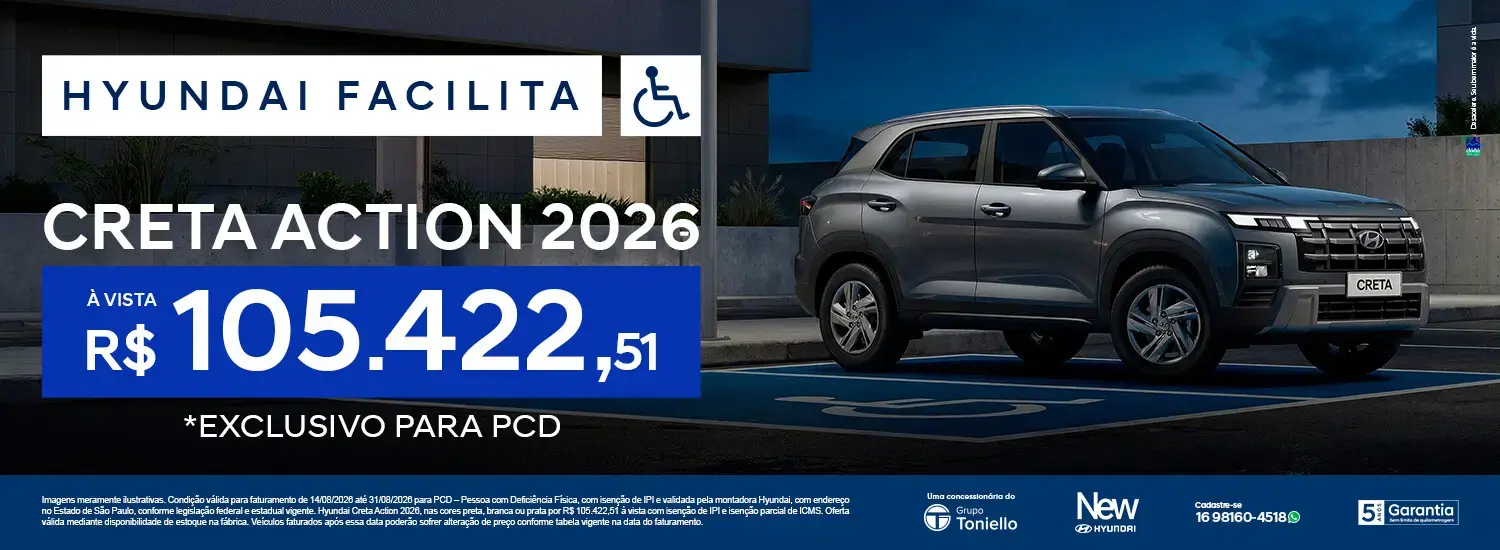 Hyundai Facilita