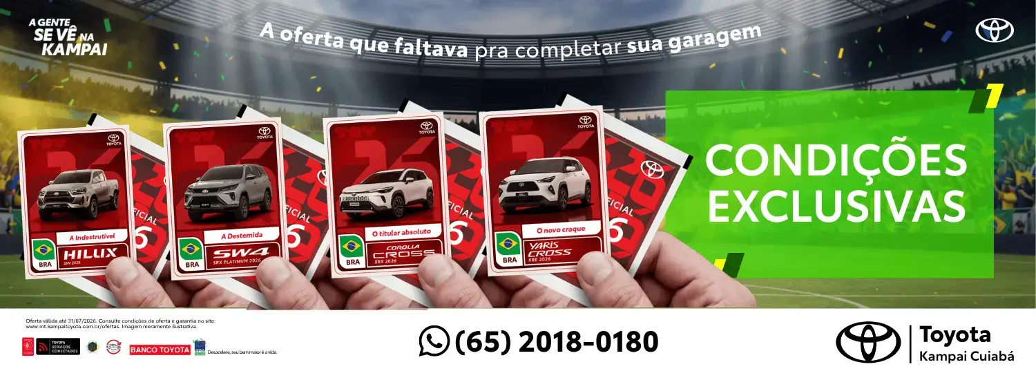 VAREJO