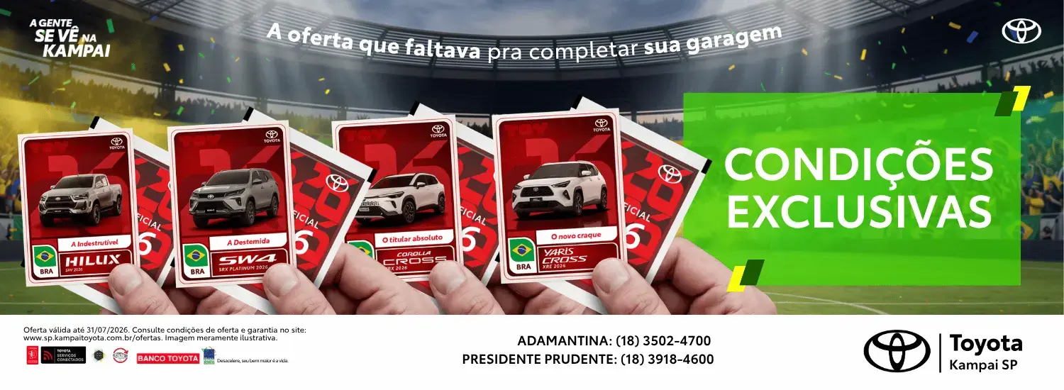 VAREJO