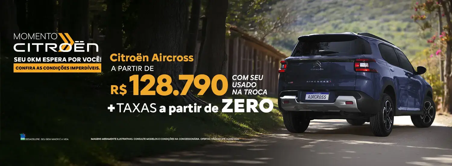 aircross