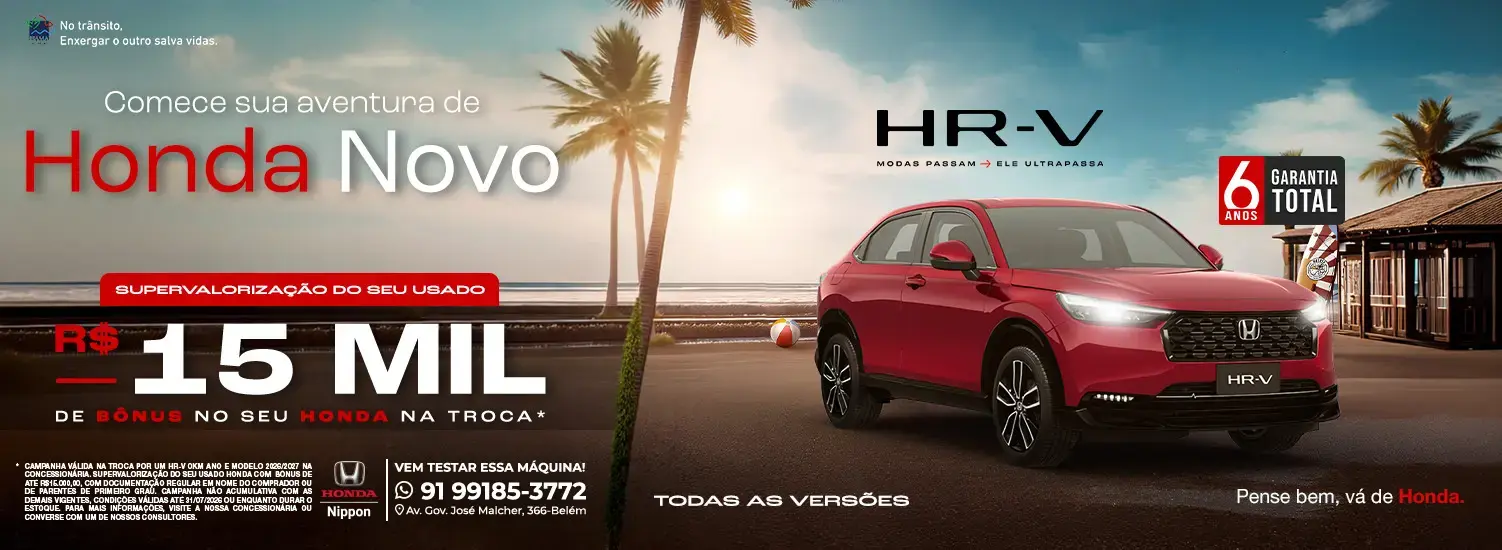 HR-V JULHO 2026