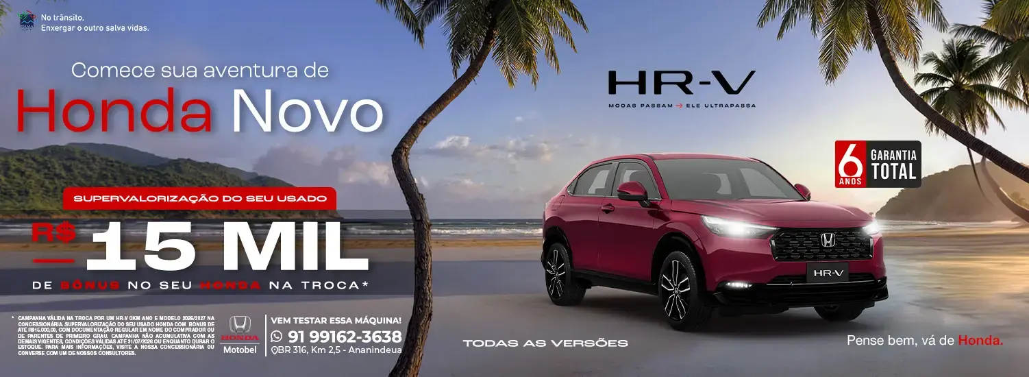 HR-V JULHO 2026