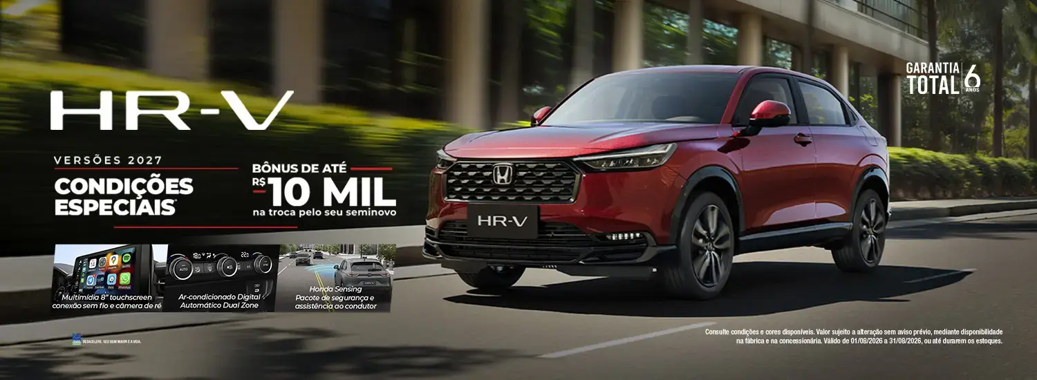 HR-V - Taxa zero - AGOSTO