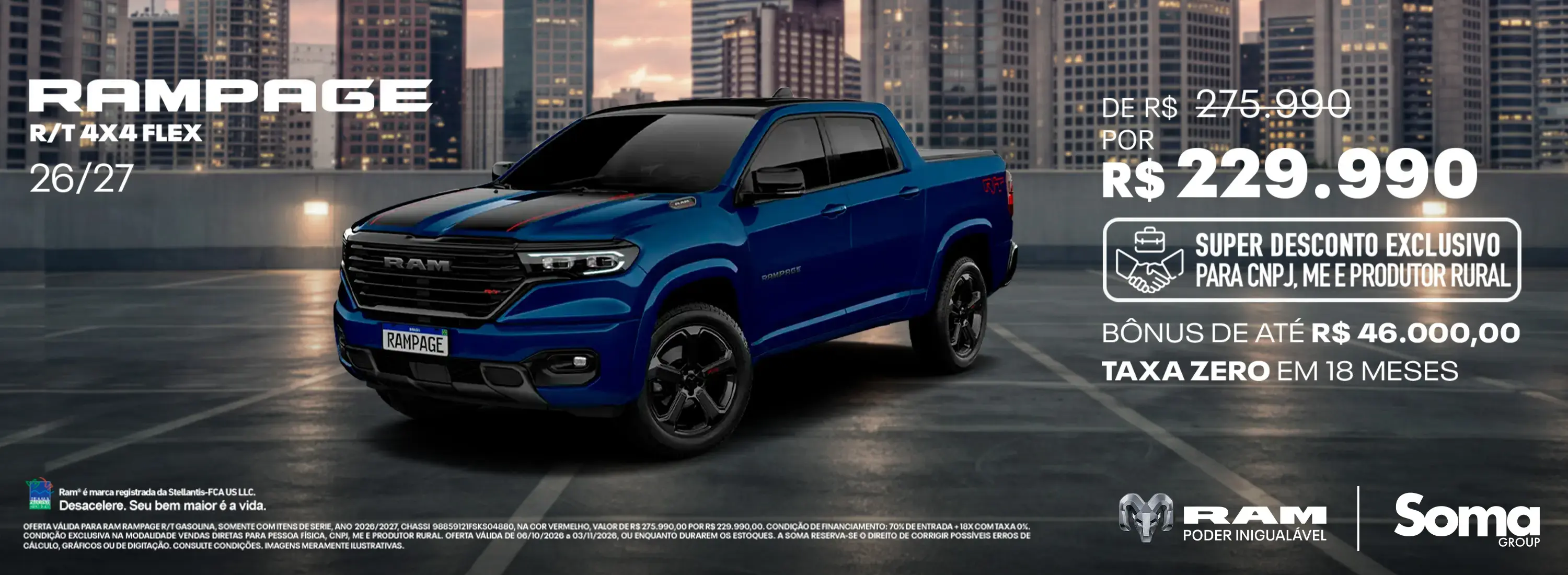 RAMPAGE RT - OUTUBRO 2026