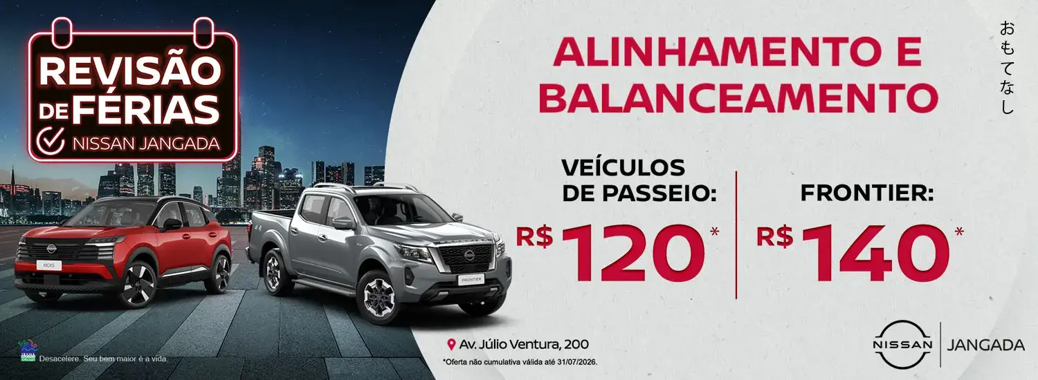 PV JUL - ALINHAM BALANC