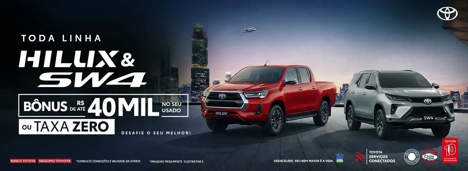 HILUX