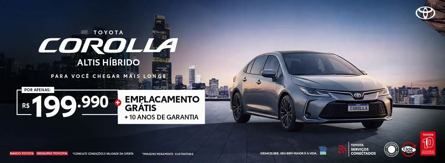 COROLLA