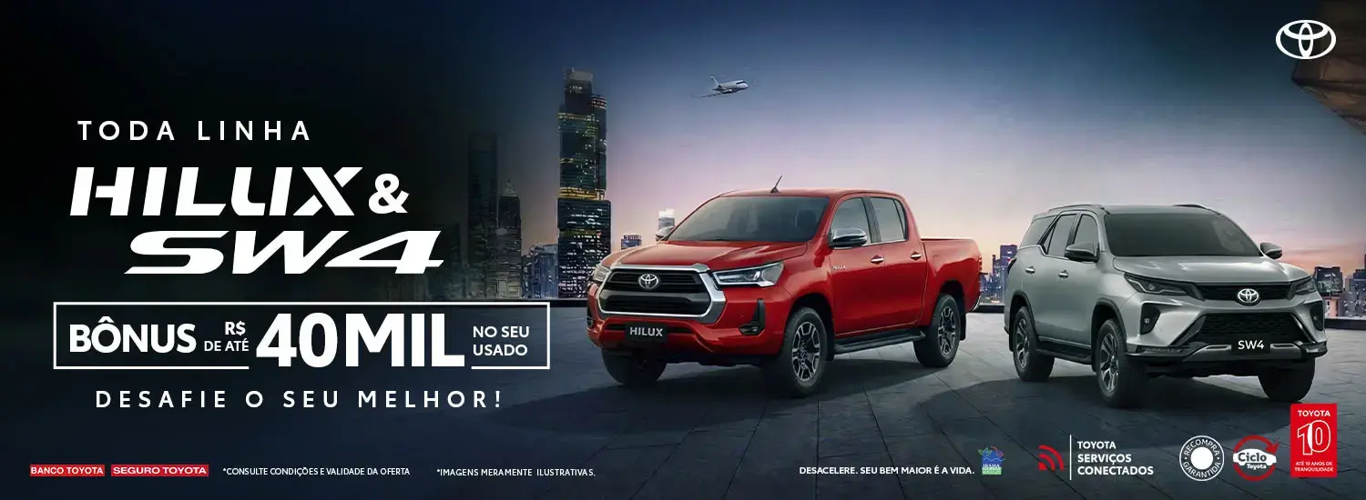 HILUX