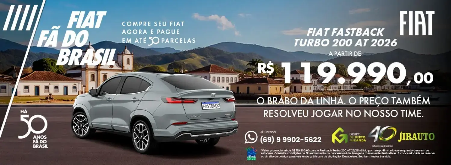 Banner Fastback JUL.26