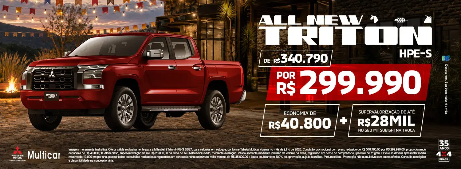 tritonhpe-s julho 2026 