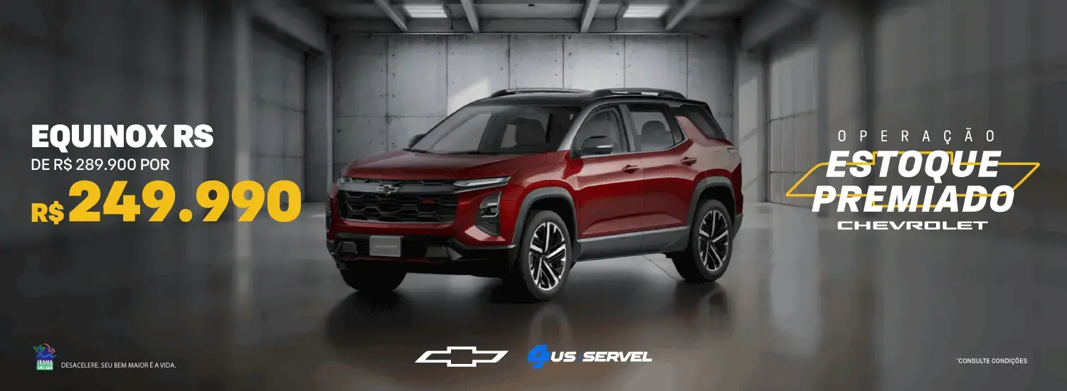EQUINOX RS 