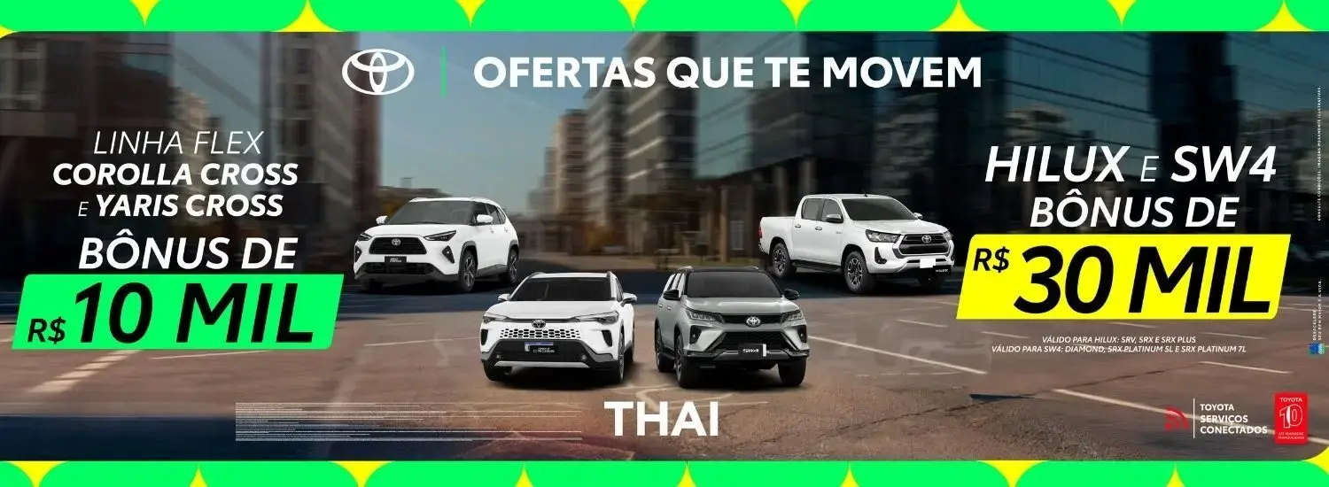 Ofertas do Mês - Julho