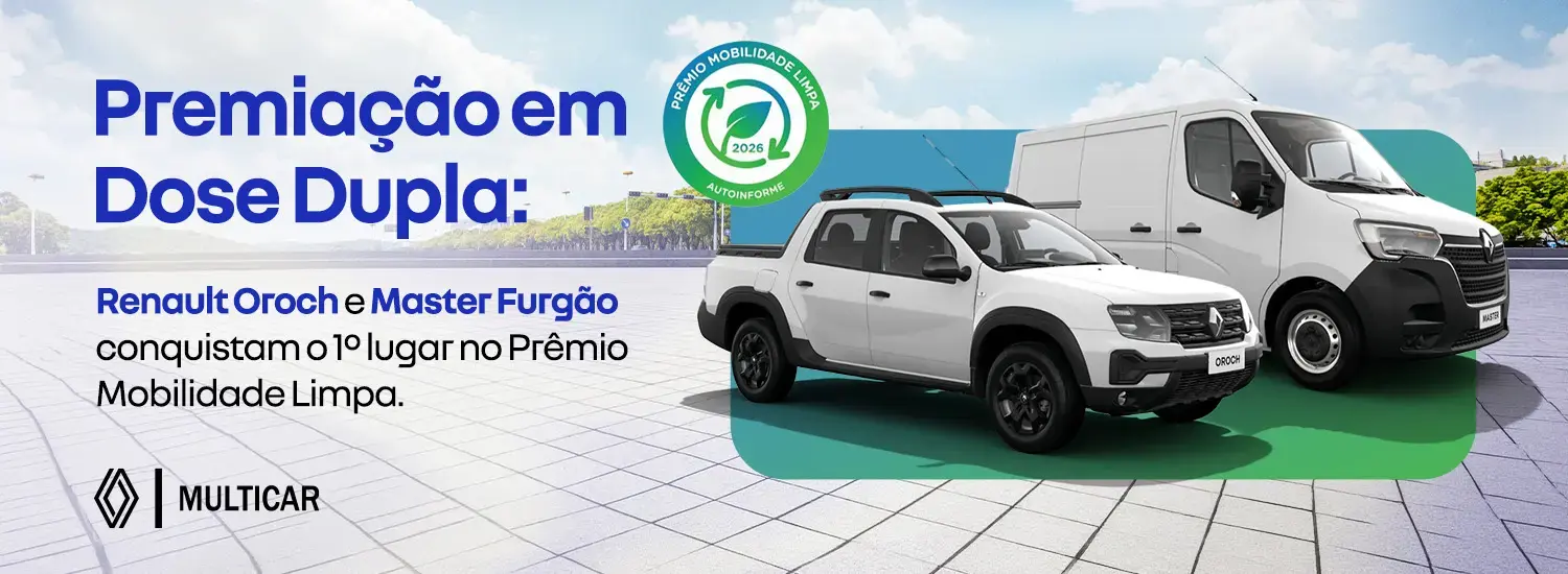 premiação dose dupla julho 2026 