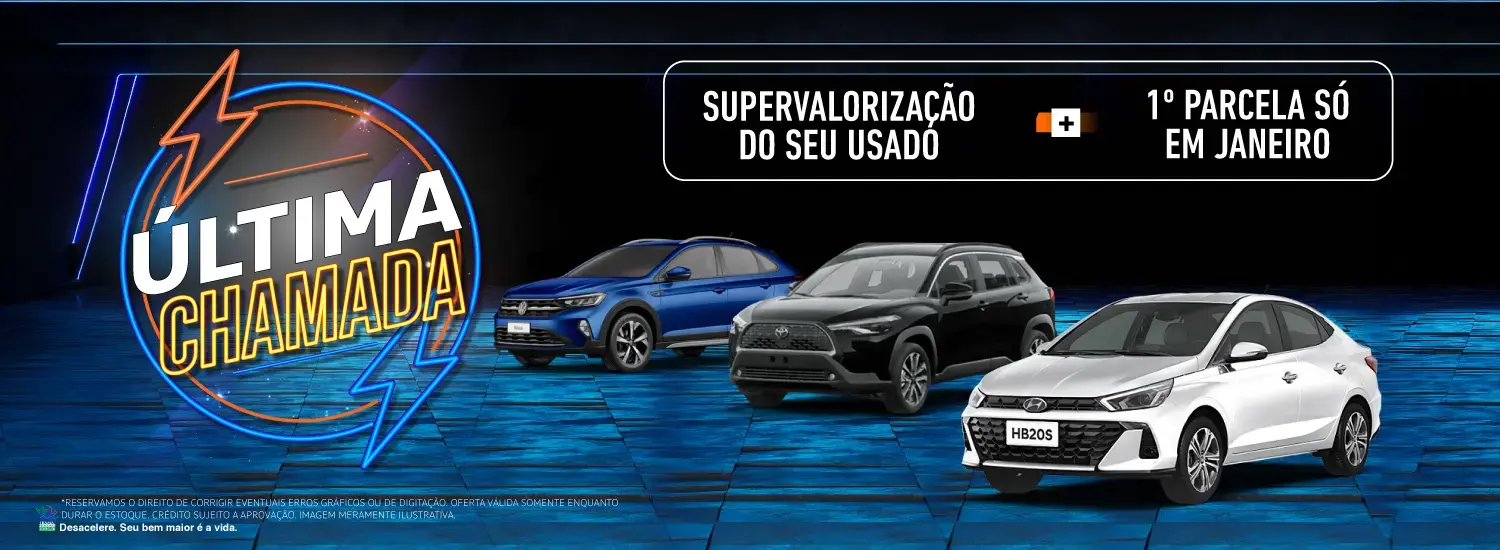 ULTIMA CHAMADA - AGOSTO