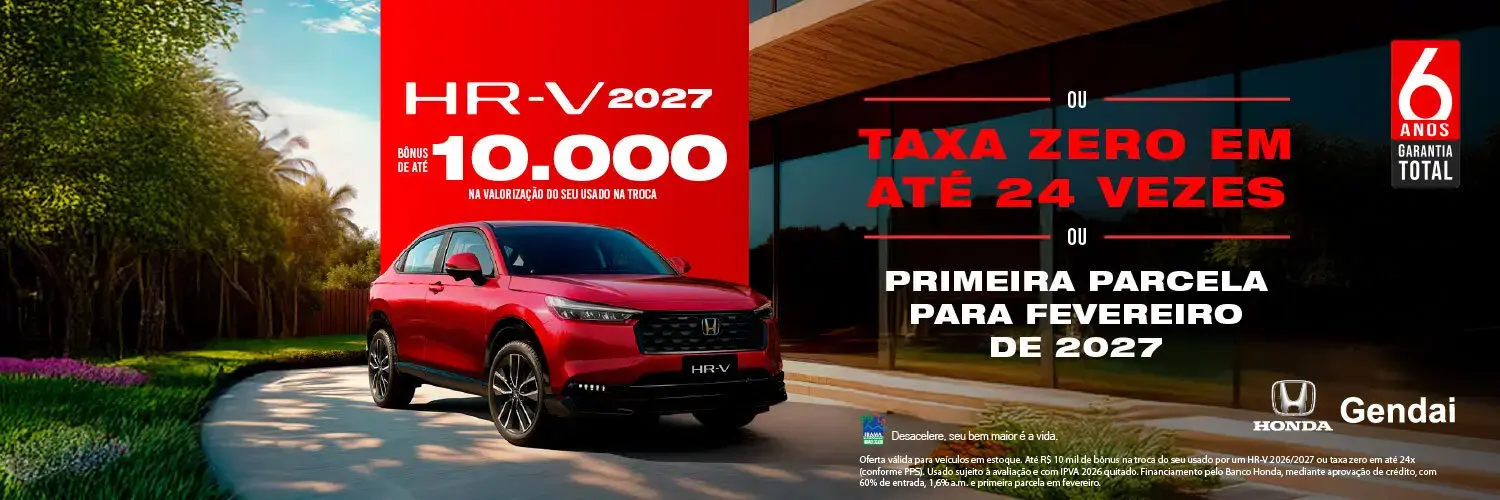 HRV AGOSTO 26