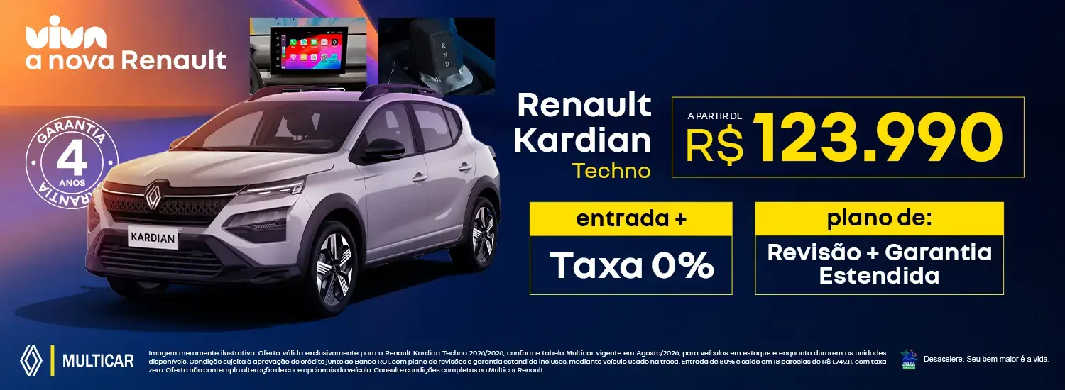 kardian techno agosto 2026 